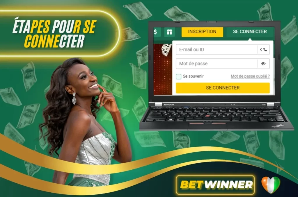 Connexion à votre compte Betwinner