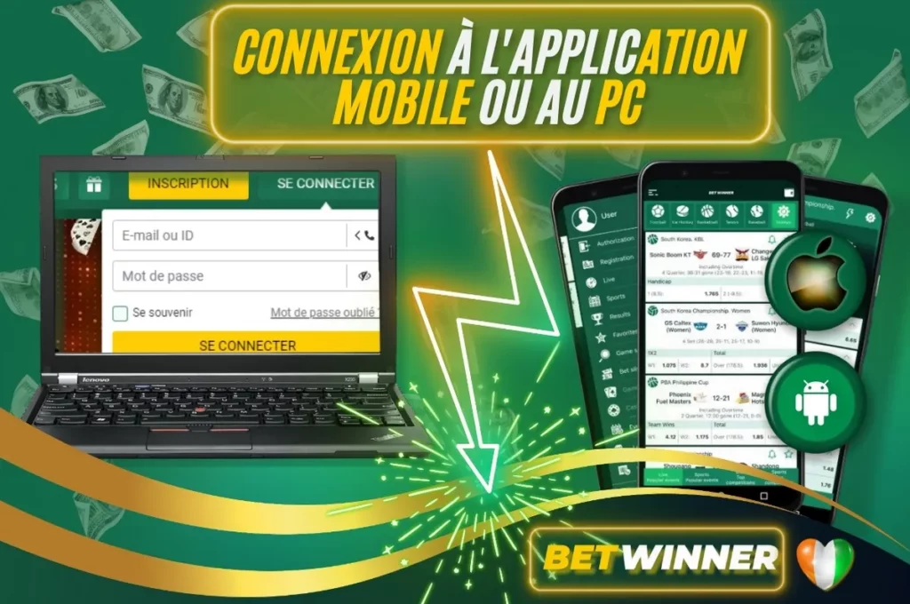 Application mobile vs Connexion PC