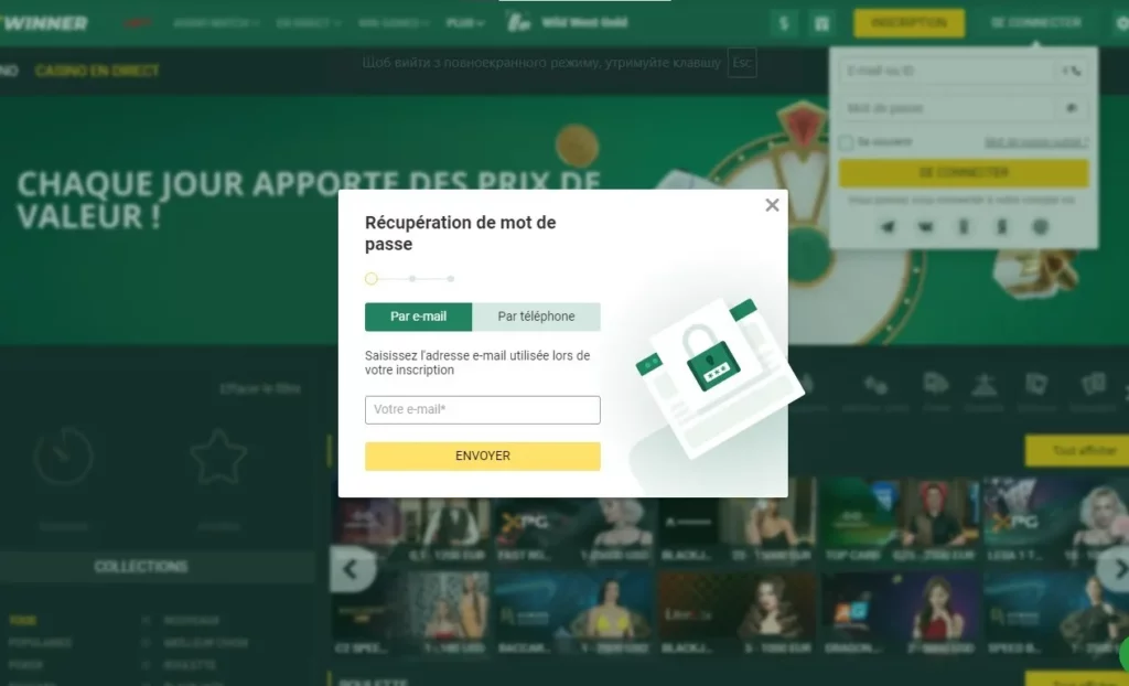 Problèmes de connexion à Betwinner